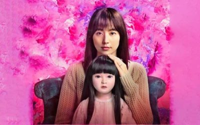‘Dollhouse: Muñeca Maldita’: Una Muñeca con el Sello del Cine de Terror Japonés