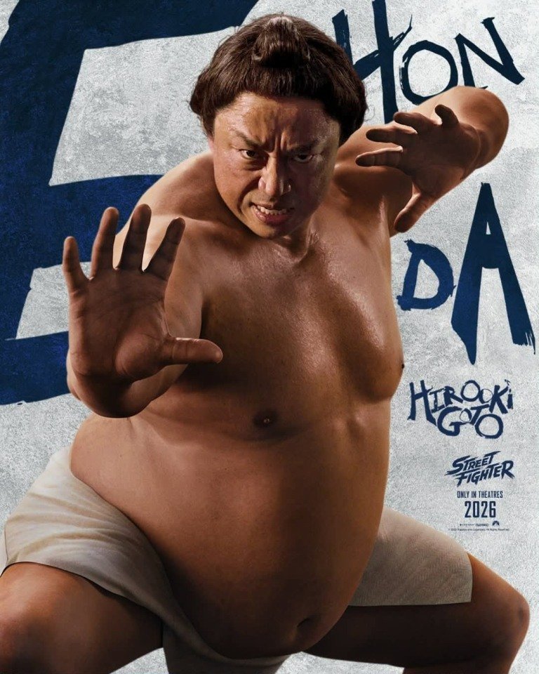 street fighter 2026 poster 3